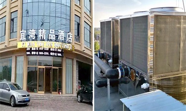 河北石家庄酒店空气能热泵热水系统
